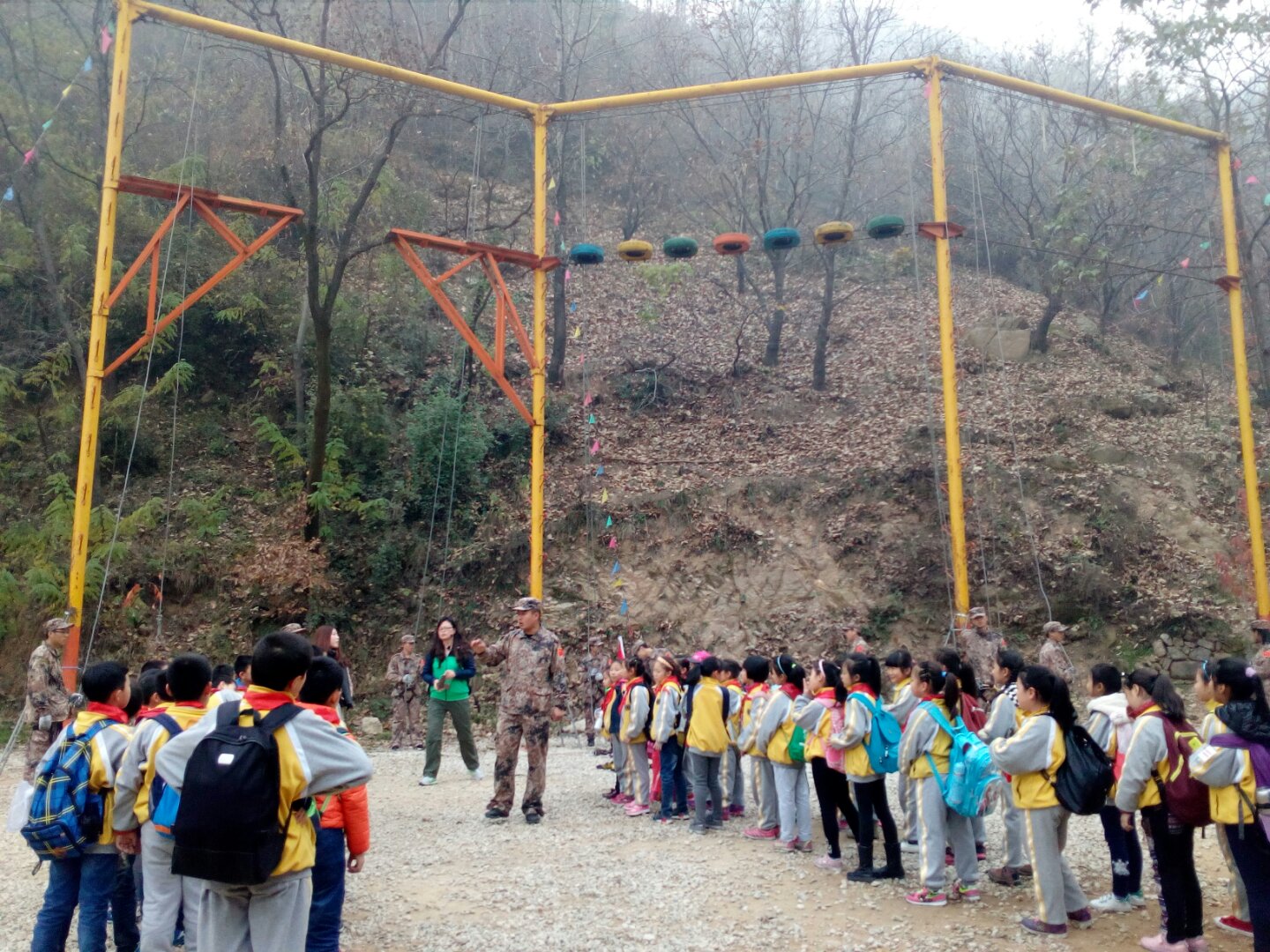 school trip in chinese