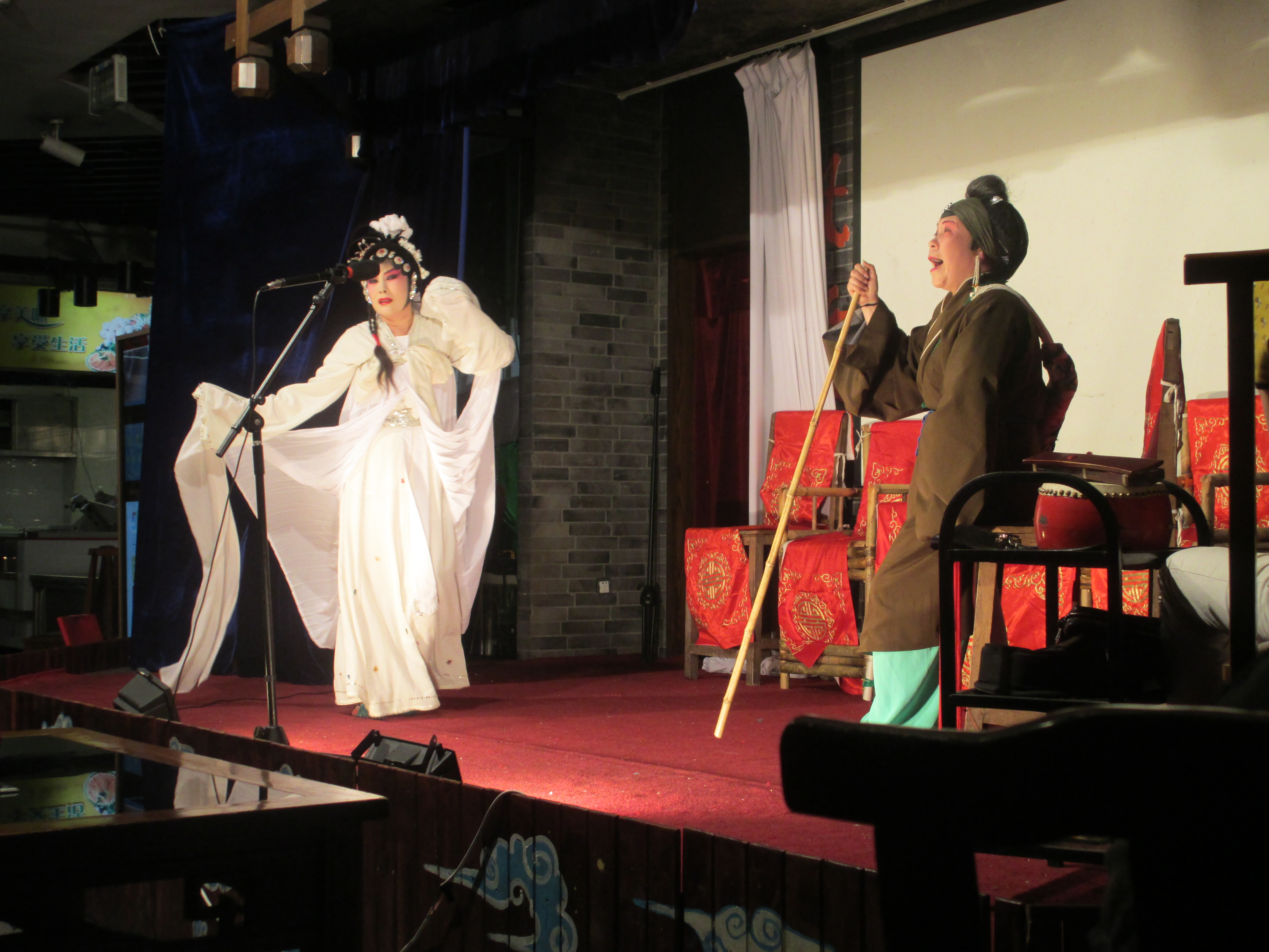 sichuan_opera.jpg