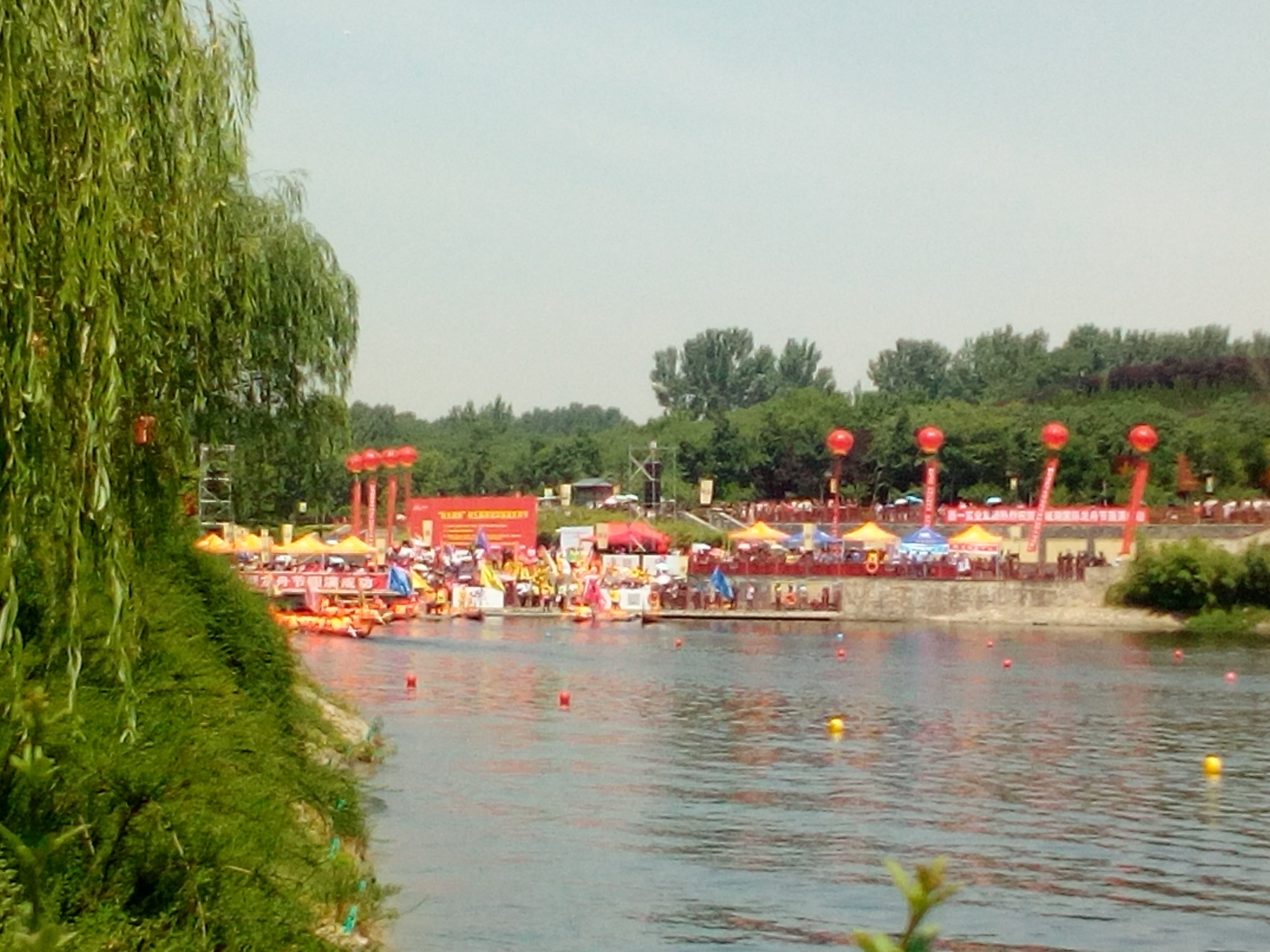 dragon-boat-festival.jpg