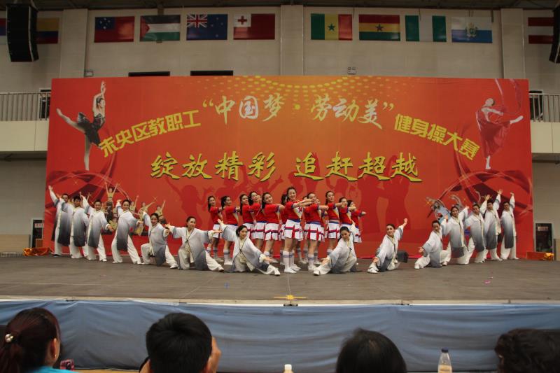 tai-chi-performance.jpg